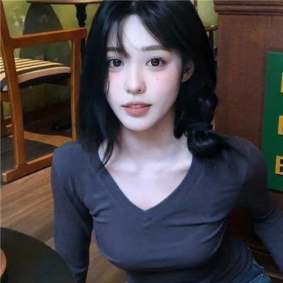寻找阿曼达