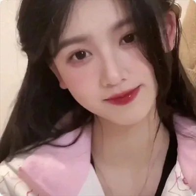女人要过好日子