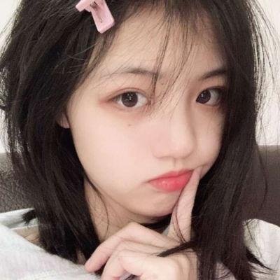 爱美