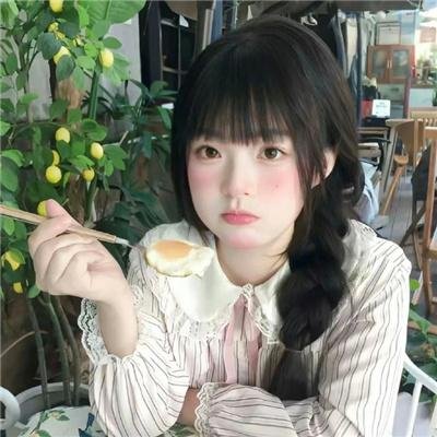 女高中生给你做饭了