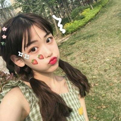 陪我走到世界尽头